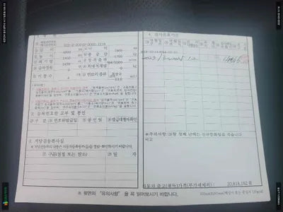 2018 Honda Accord 1HGCV1650JA511247 VIN:1HGCV1650JA511247