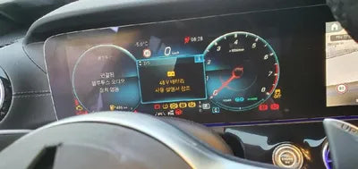 2021 Mercedes-Benz AMG GT 43 W1K7X5KB3MA044313 VIN:W1K7X5KB3MA044313