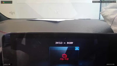 2022 Mercedes-Benz A 250 W1N9N0BB0NJ032089 VIN:W1N9N0BB0NJ032089