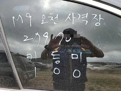 2018 Genesis G70 VIN: