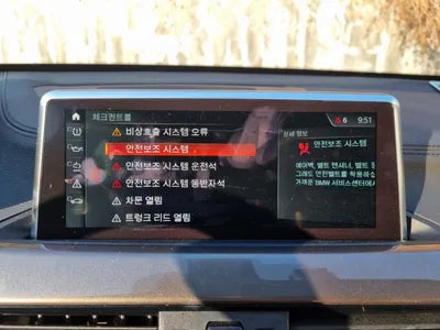 2020 BMW 118 WBA31AD03M3M47806 VIN:WBA31AD03M3M47806