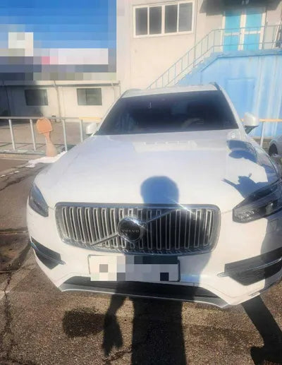 2018 Volvo XC90 VIN:
