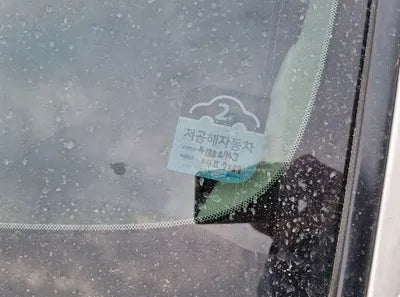 2017 Lexus CT 200h JTHKD5BH2H2295923 VIN:JTHKD5BH2H2295923