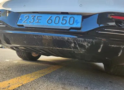 2023 Mercedes-Benz S 450 W1KCG2EB2PA027256 VIN:W1KCG2EB2PA027256