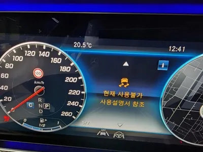 2020 Mercedes-Benz E 450 VIN: