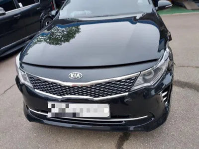 2015 Kia K5 VIN: