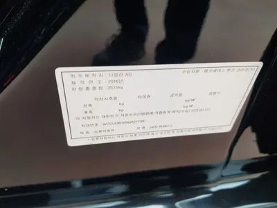 2016 Mercedes-Benz S 400 WDDUG6HB9GA277391 VIN:WDDUG6HB9GA277391