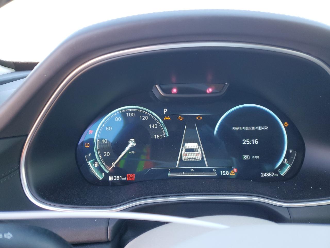 2023 GENESIS GV80 BASE VIN:KMUHCESC1PU110005