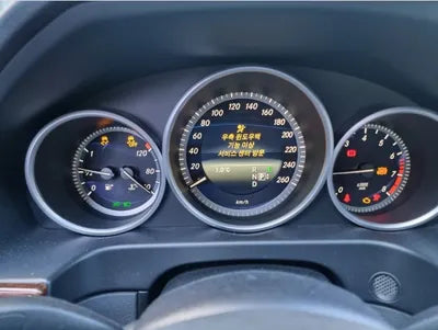 2015 Mercedes-Benz E 300 VIN: