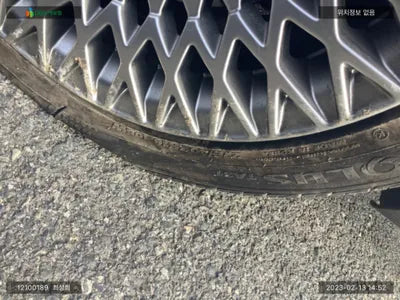 2018 Genesis G90 KMHG241DDKU055868 VIN:KMHG241DDKU055868