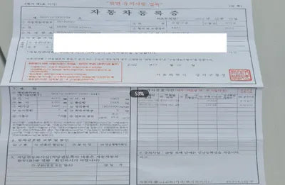 2016 BMW 520 181KMWBA5E7102GG1 VIN:181KMWBA5E7102GG1