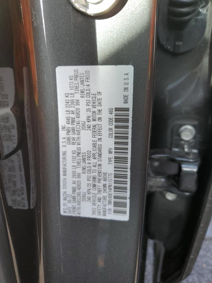 2023 MAZDA CX-50 PREMIUM PLUS VIN:7MMVABEY4PN115775