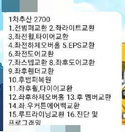 2021 BMW 320 WBA5V510XMFK76348 VIN:WBA5V510XMFK76348