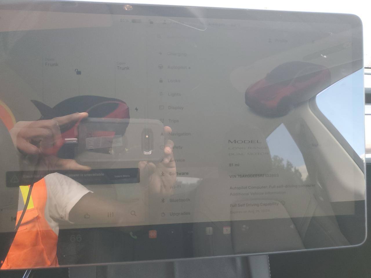 2024 TESLA MODEL Y  VIN:7SAYGDEE5RF133803