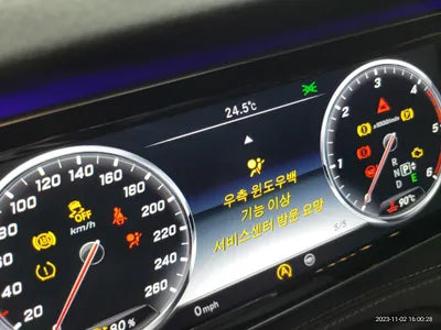 2014 Mercedes-Benz S 350 VIN: