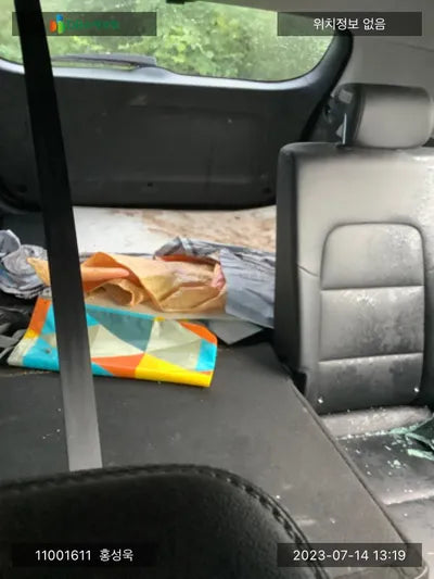 2017 Kia Sportage KNAPM813BJK417151 VIN:KNAPM813BJK417151