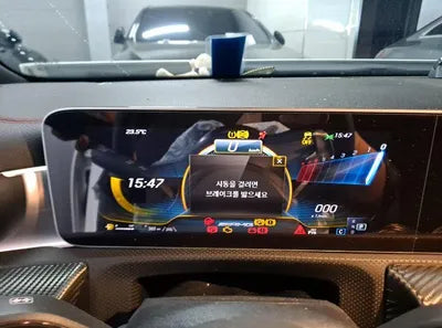 2020 Mercedes-Benz CLA 250 VIN: