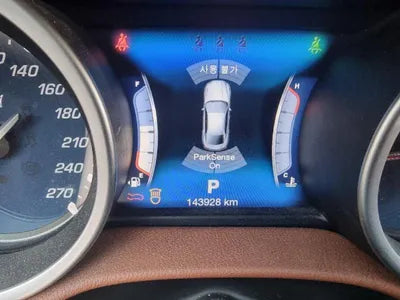 2017 Maserati Ghibli ZAM57TSG3H1231876 VIN:ZAM57TSG3H1231876