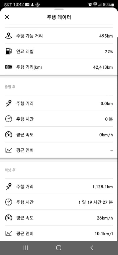 2020 Mercedes-Benz E 300 WDDZF4KB0LA718776 VIN:WDDZF4KB0LA718776