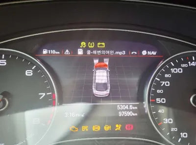 2015 Audi A7 WAUZZZ4G7GN068475 VIN:WAUZZZ4G7GN068475