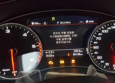 2018 Audi A6 WAUZZZ4GXJN104425 VIN:WAUZZZ4GXJN104425