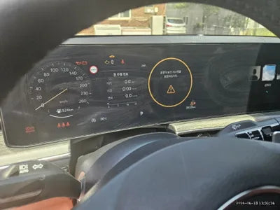 2023 Kia K5 VIN: