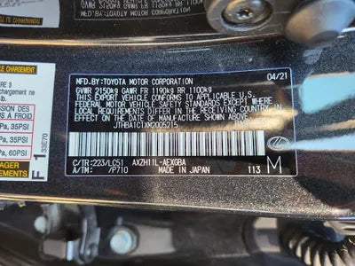 2021 Lexus ES 300 VIN: