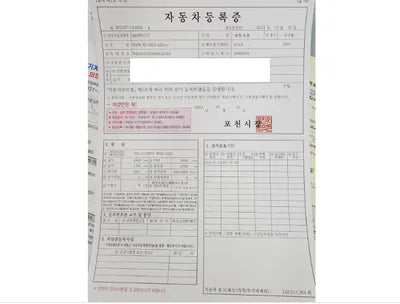 2024 BMW X6 M WBA41EX08R9S43398 VIN:WBA41EX08R9S43398