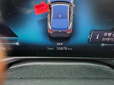 2022 Volvo S40 VIN: