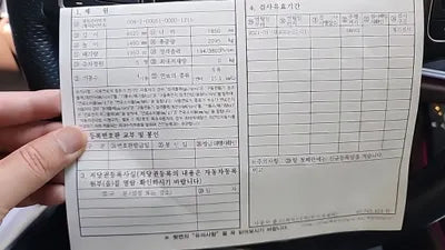 2017 Mercedes-Benz E 220 456KMWDDZF0EB1HA1 VIN:456KMWDDZF0EB1HA1