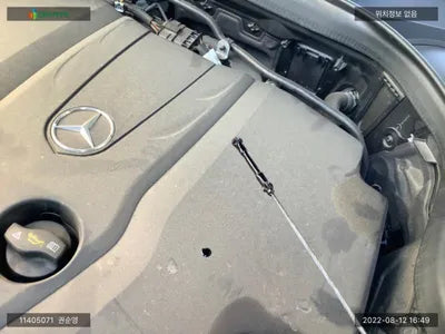 2017 Mercedes-Benz GLC 220 WDC0G0FB5HF264421 VIN:WDC0G0FB5HF264421