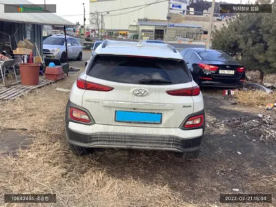2019 Hyundai Kona KMHK381GFKU026629 VIN:KMHK381GFKU026629
