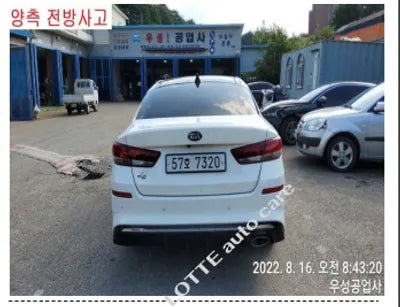 2019 Kia K5 KNAGS411BKA271510 VIN:KNAGS411BKA271510