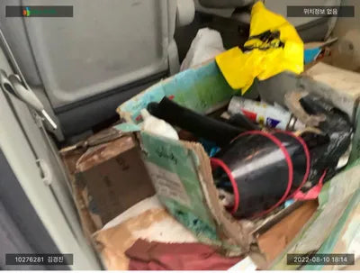 2017 Kia Carnival KNAMC81ABJS381877 VIN:KNAMC81ABJS381877