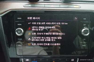 2018 Volkswagen Passat WVWZZZ3CZJE174547 VIN:WVWZZZ3CZJE174547