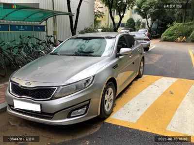 2015 Kia K5 KNAGN418BFA585624 VIN:KNAGN418BFA585624