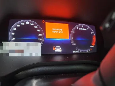 2020 Mercedes-Benz E 260 VIN: