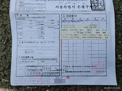 2014 BMW 320 NONE VIN: