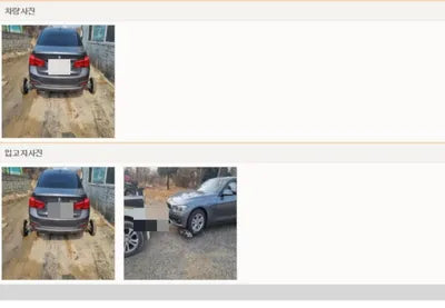 2016 BMW 320 WBA8D1102GK656160 VIN:WBA8D1102GK656160