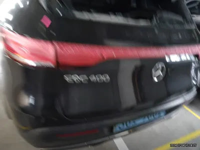 2020 Mercedes-Benz C 400 VIN: