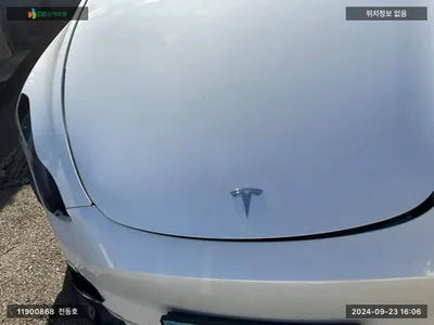 2022 Tesla Model Y 7SAYGDEE3NF500157 VIN:7SAYGDEE3NF500157