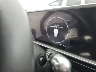 2023 Hyundai Ioniq KMHM341AFPA000648 VIN:KMHM341AFPA000648