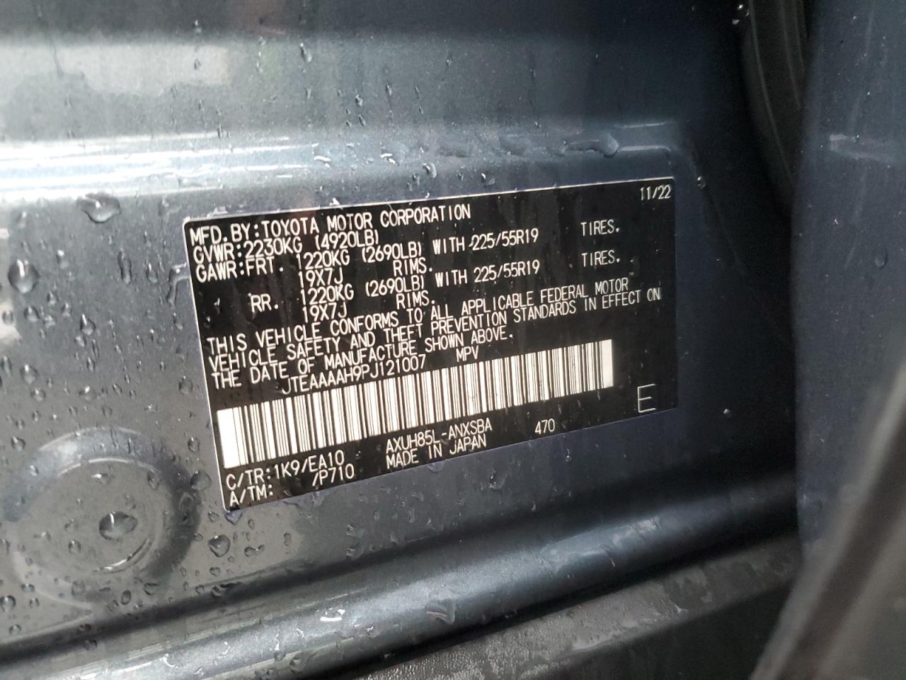 2023 TOYOTA VENZA LE VIN:JTEAAAAH9PJ121007