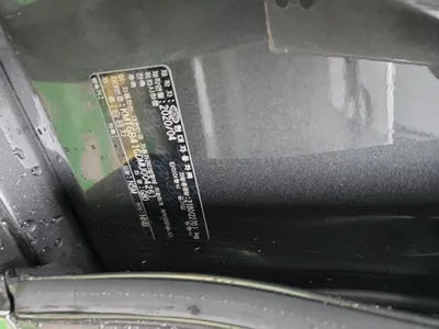 2020 Genesis G80 VIN: