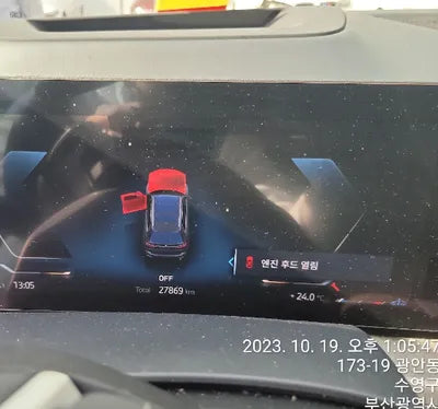 2023 BMW 740 WBA21EN02P9R12790 VIN:WBA21EN02P9R12790