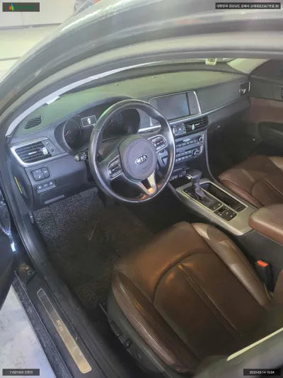 2015 Kia K5 KNAGW41CBGA001387 VIN:KNAGW41CBGA001387