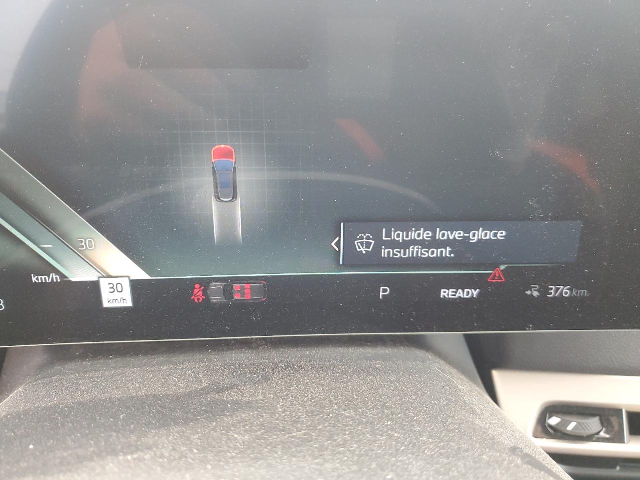 2024 BMW IX XDRIVE50 VIN:WB523CF06RCP30219