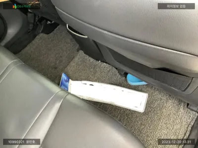 2020 Hyundai Tucson KMHJ3812GLU299728 VIN:KMHJ3812GLU299728