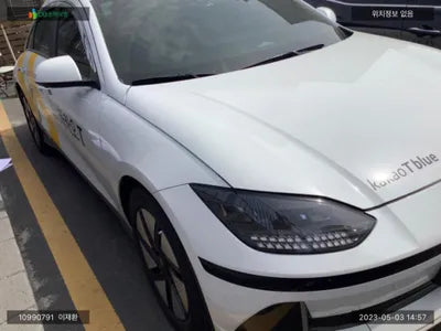 2022 Hyundai Ioniq KMHM241AFPA002255 VIN:KMHM241AFPA002255