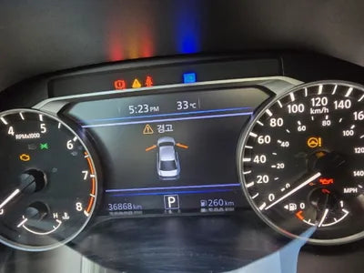 2019 Nissan Altima VIN: